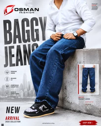 Men’s Blue Indigo Baggy Denim Jeans
