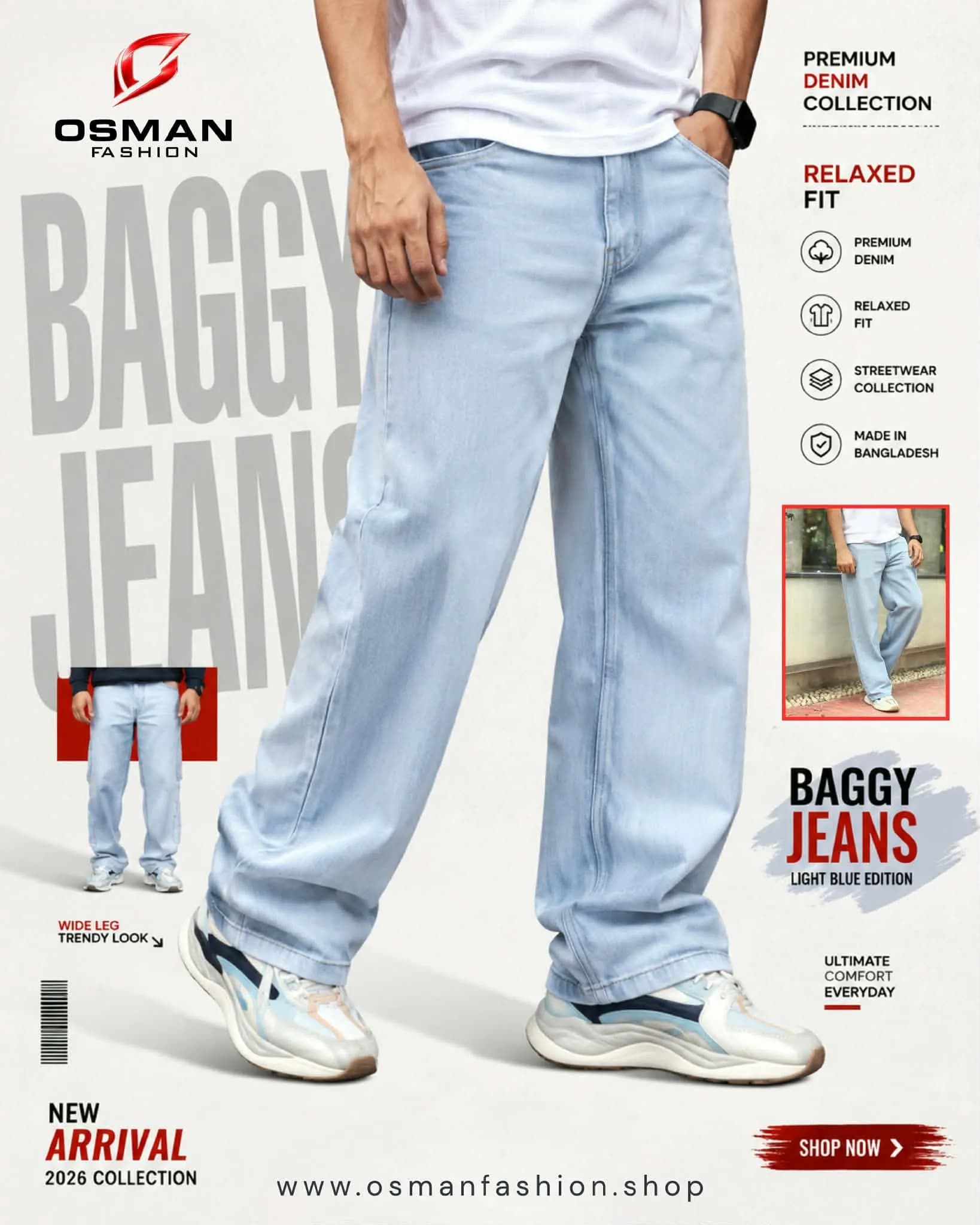 Men’s Light Blue Baggy Denim Jeans